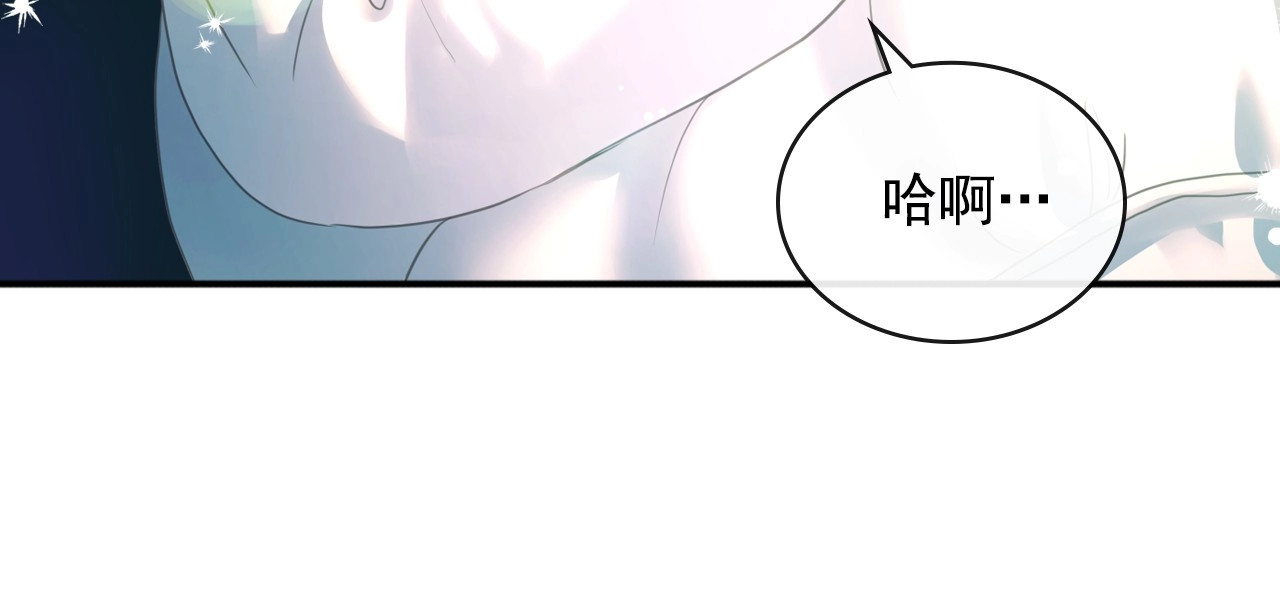 穿越成公爵家的女仆 第5话 丝毫没有抗拒 第116页