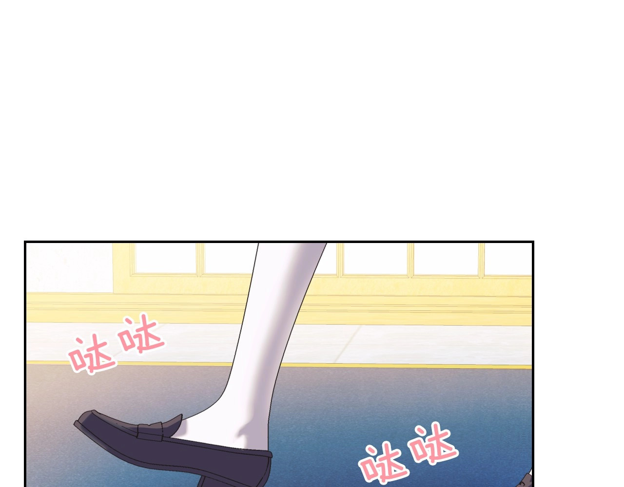 穿越成公爵家的女仆 第5话 丝毫没有抗拒 第39页