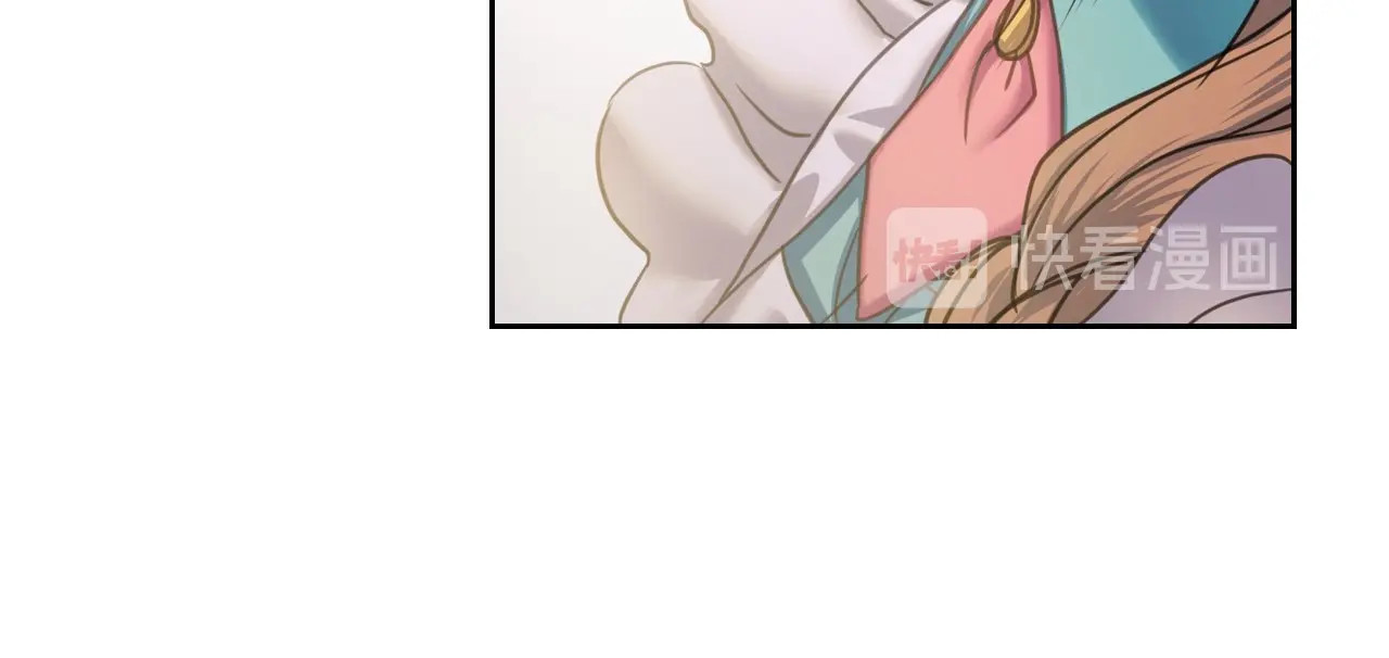 穿越成公爵家的女仆 第5话 丝毫没有抗拒 第72页