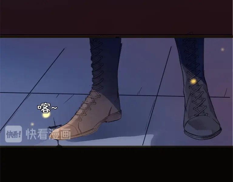 女仆驾到 第1话 公主沦为女仆 第215页