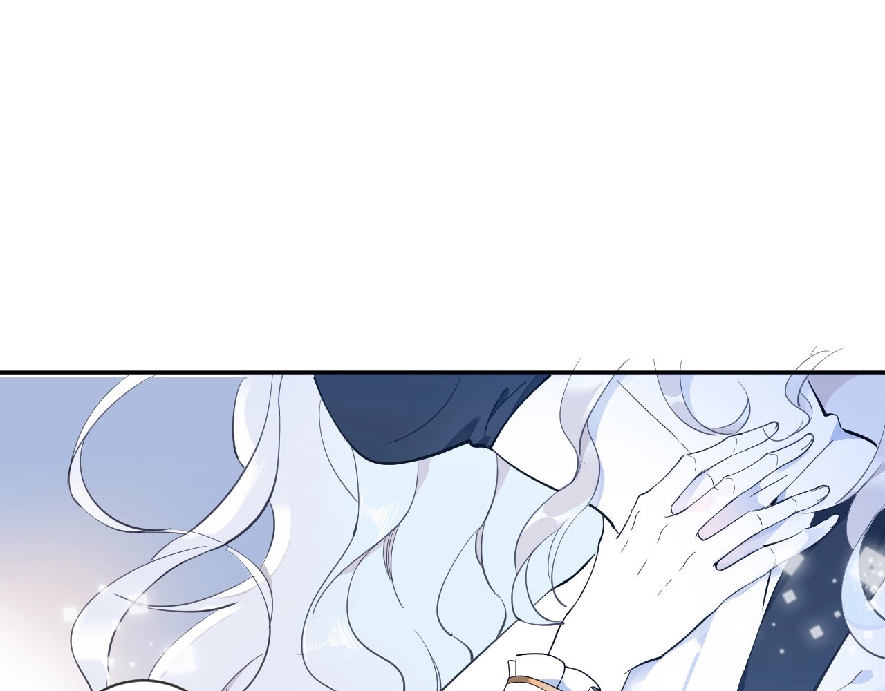 女仆驾到 第3话 噩梦 第43页