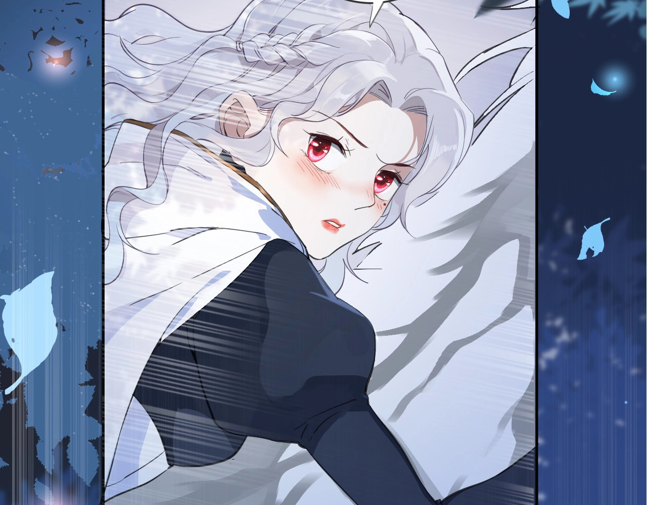女仆驾到 第3话 噩梦 第57页