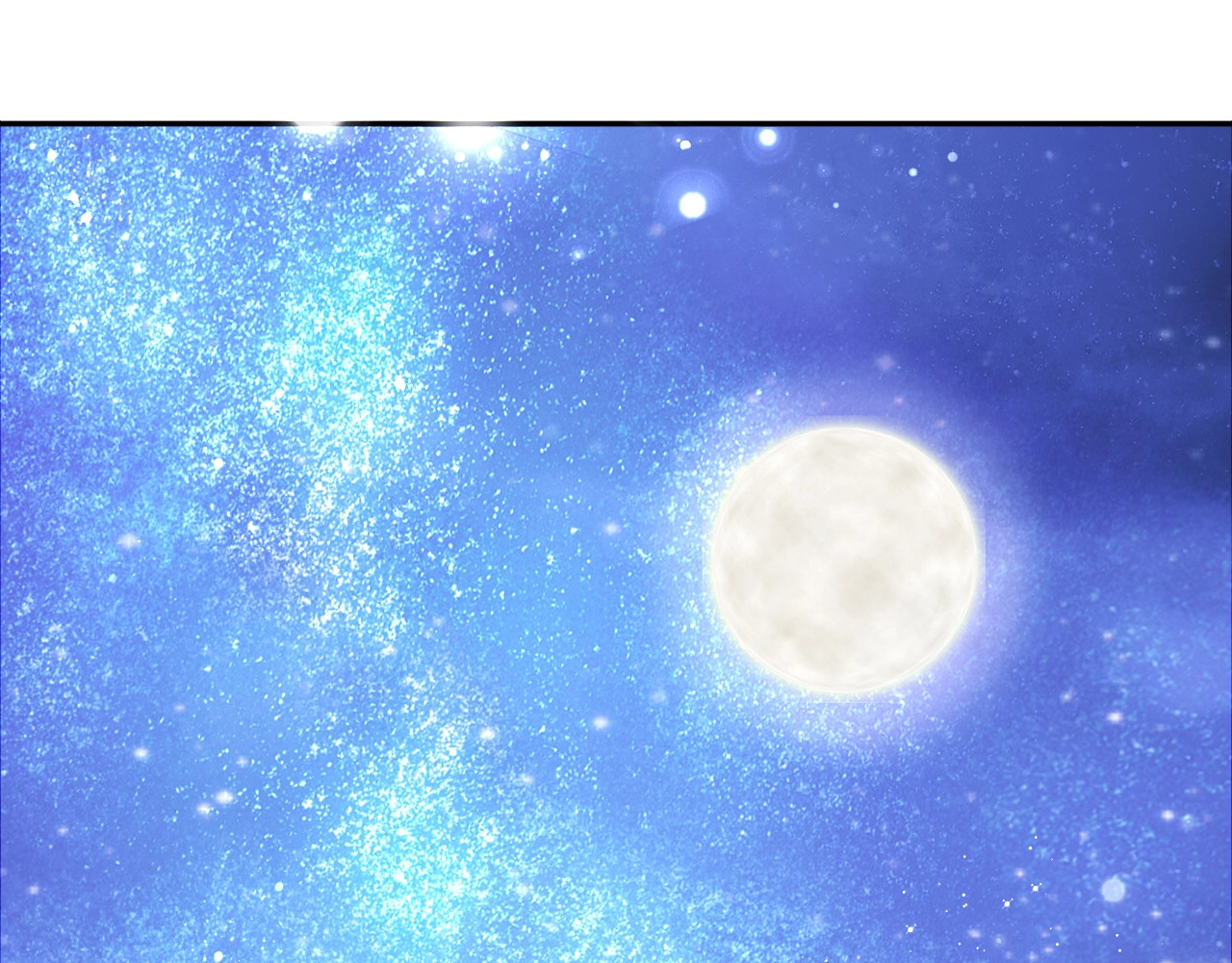 狄奥多之歌 第5话  鼓励 第95页