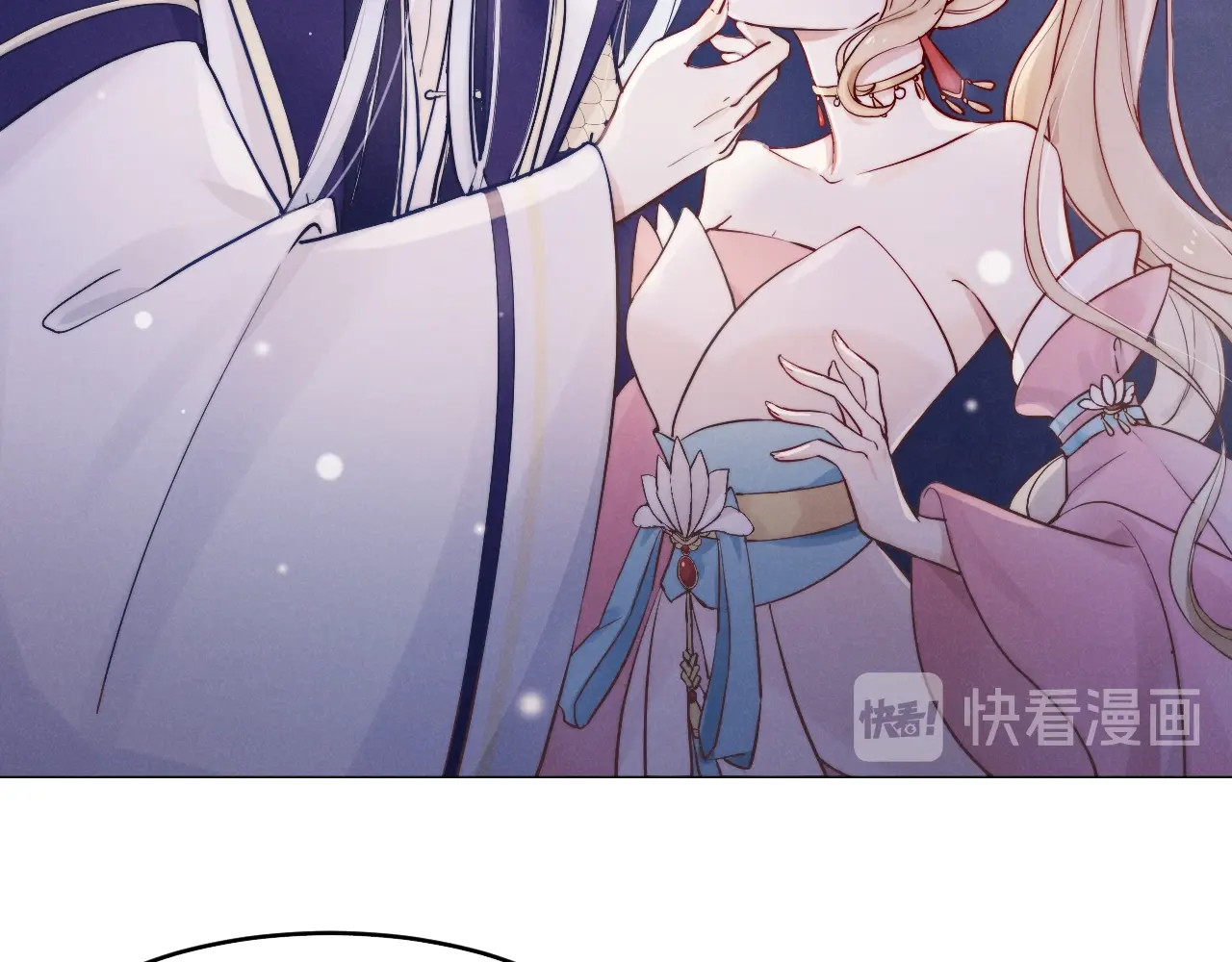 小仙这厢有喜了 第2话  身体互换？ 第19页