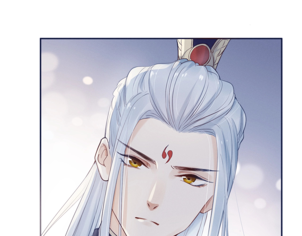 小仙这厢有喜了 第3话  仙君有喜？ 第27页