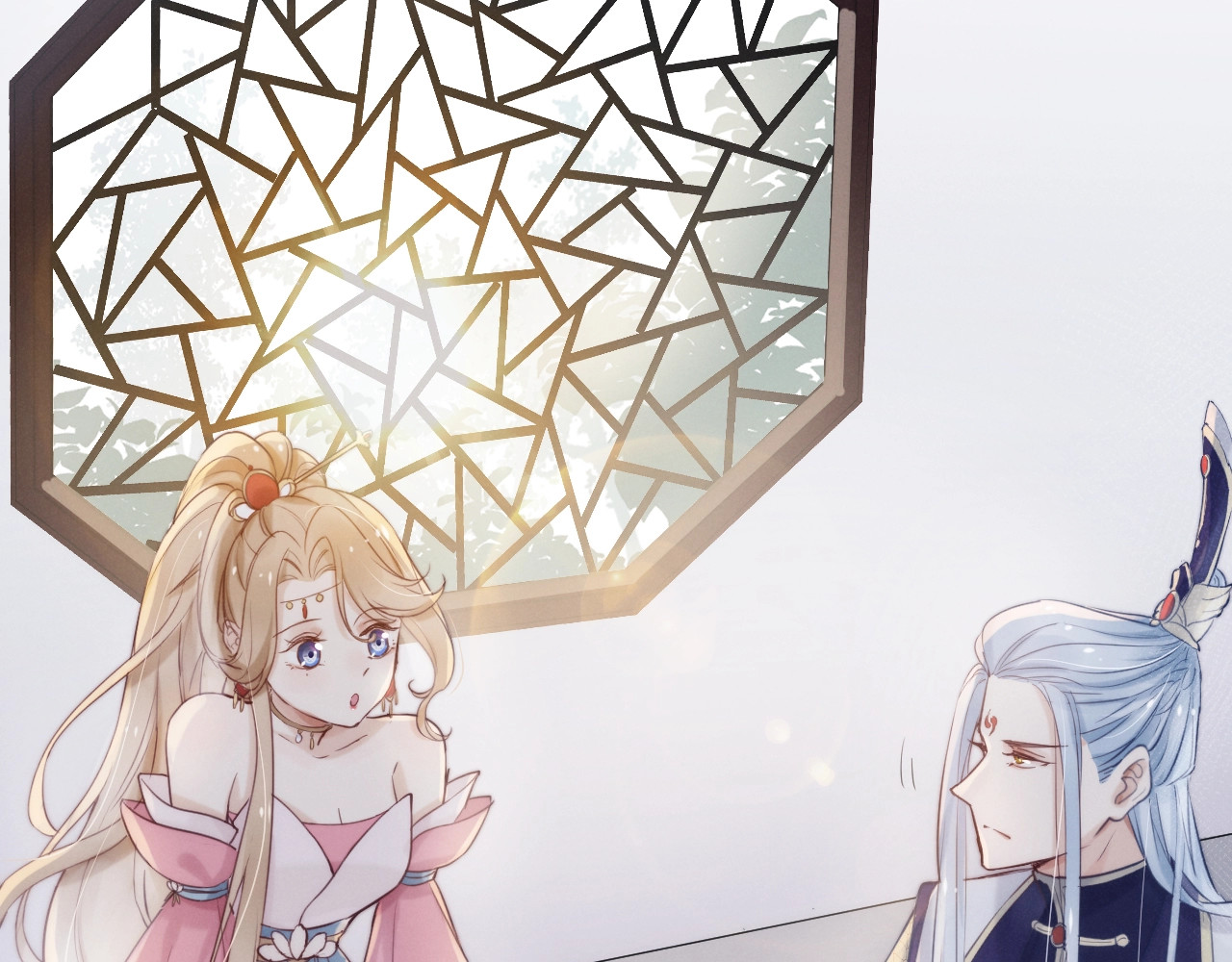 小仙这厢有喜了 第3话  仙君有喜？ 第30页