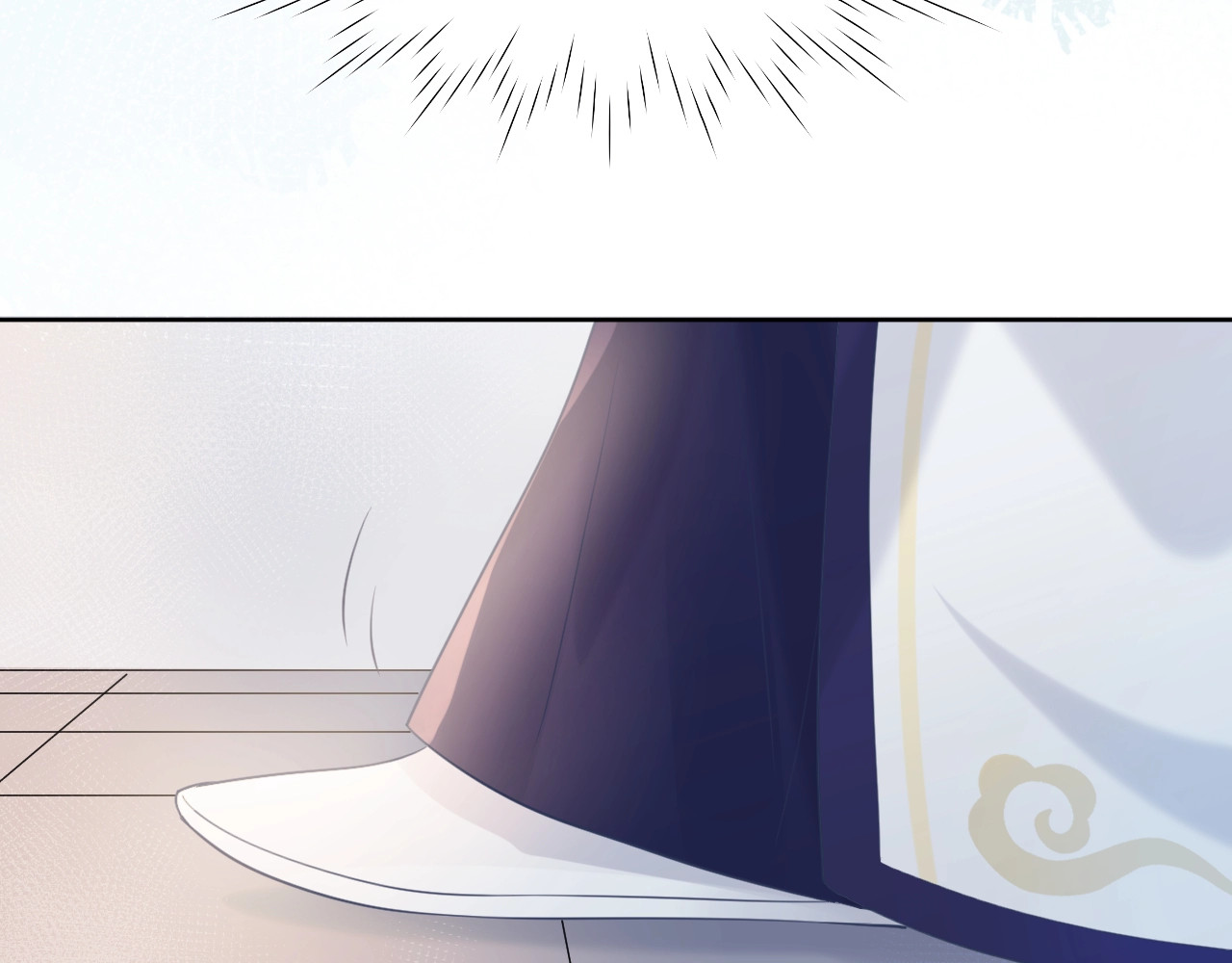 小仙这厢有喜了 第3话  仙君有喜？ 第95页