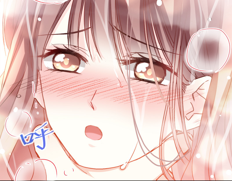 霸道总裁轻点爱 第1话 浴缸柔情 第36页