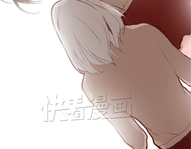 蔷薇x 第4话 真相 第138页