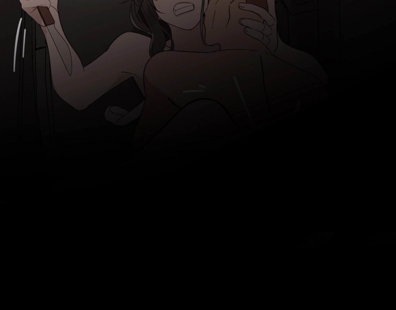 掌中之物 第1话 逃亡 第139页