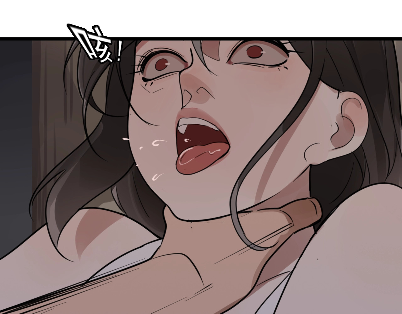 掌中之物 第1话 逃亡 第78页