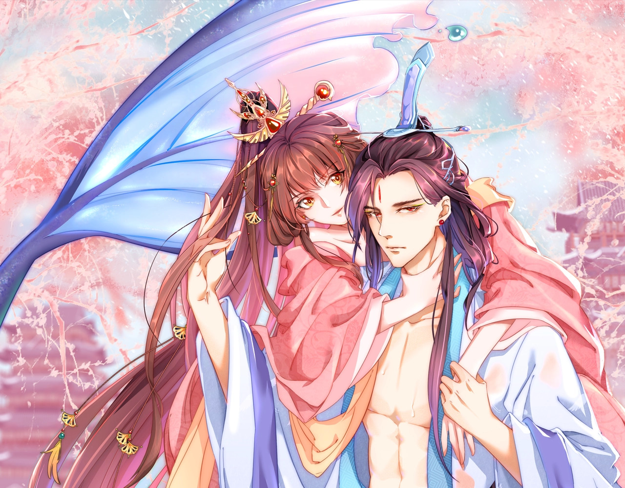 公主在上：国师请下轿 第1话 鲛人国师的执念 第1页