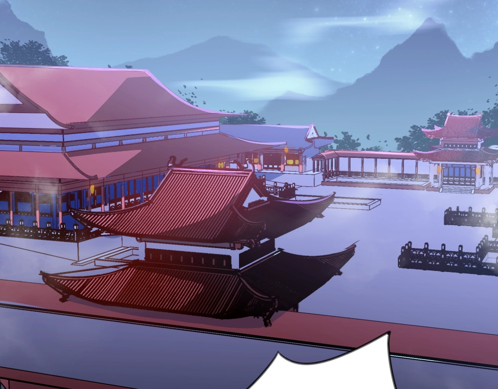 公主在上：国师请下轿 第1话 鲛人国师的执念 第17页