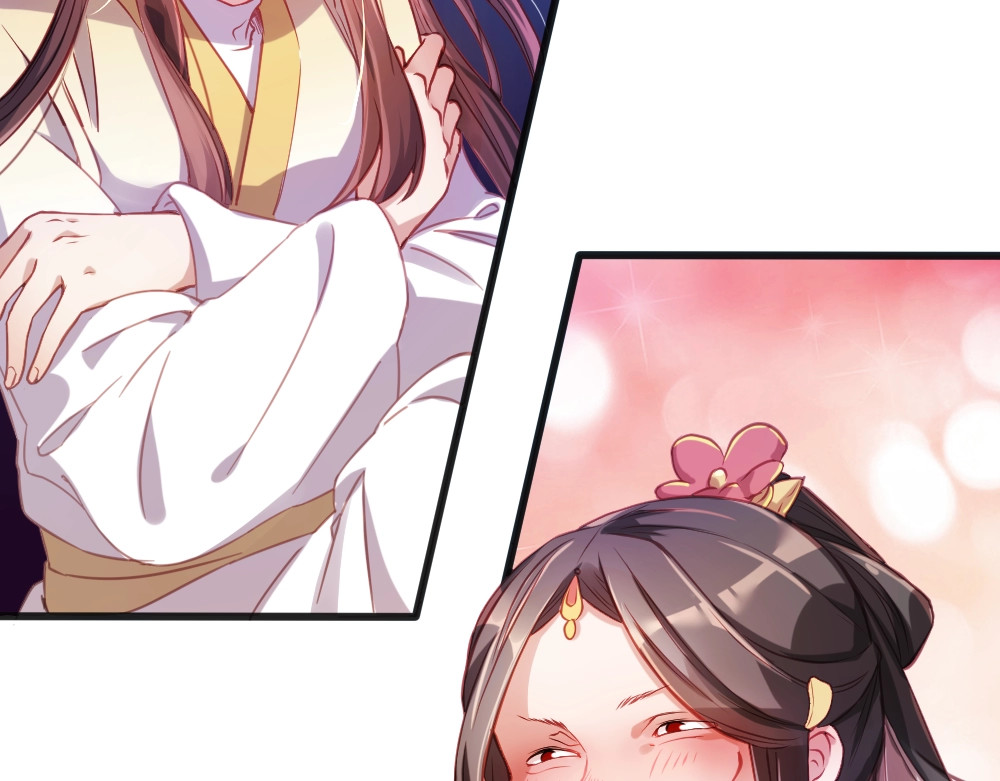 公主在上：国师请下轿 第1话 鲛人国师的执念 第20页