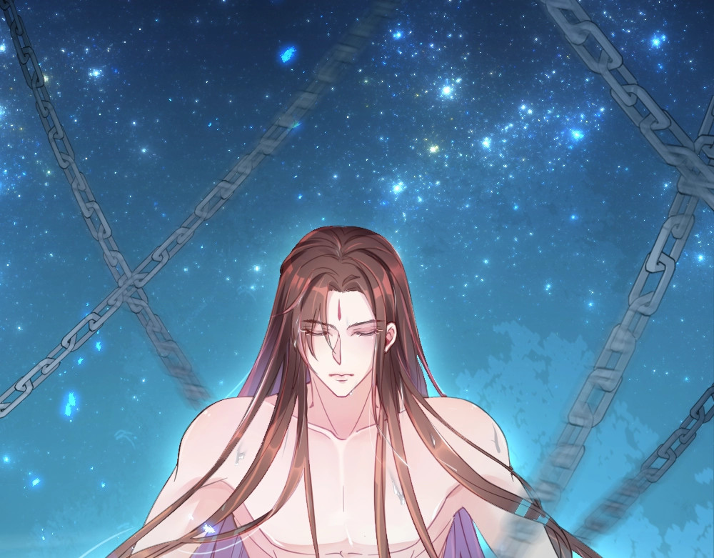 公主在上：国师请下轿 第1话 鲛人国师的执念 第7页