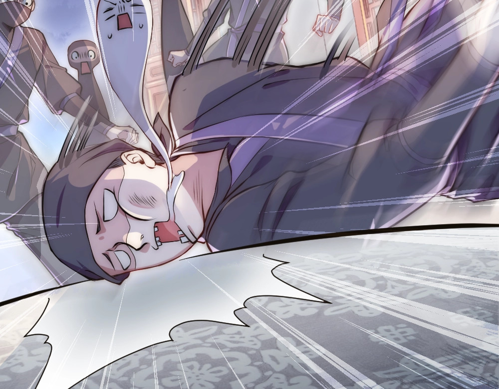 公主在上：国师请下轿 第1话 鲛人国师的执念 第61页