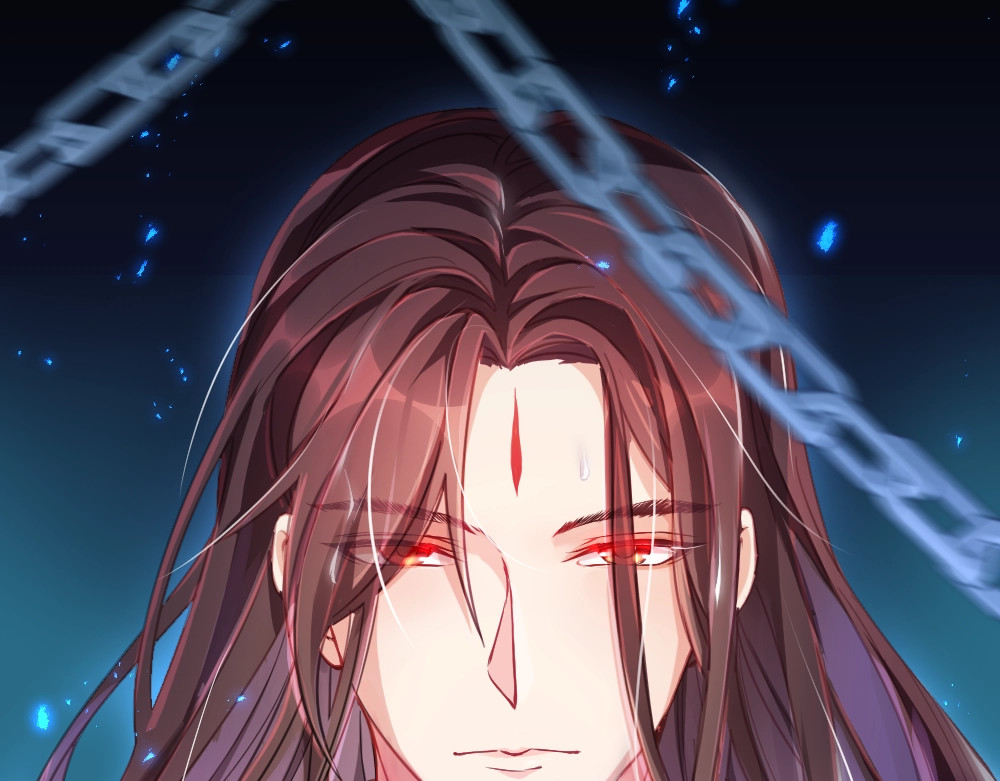 公主在上：国师请下轿 第1话 鲛人国师的执念 第10页