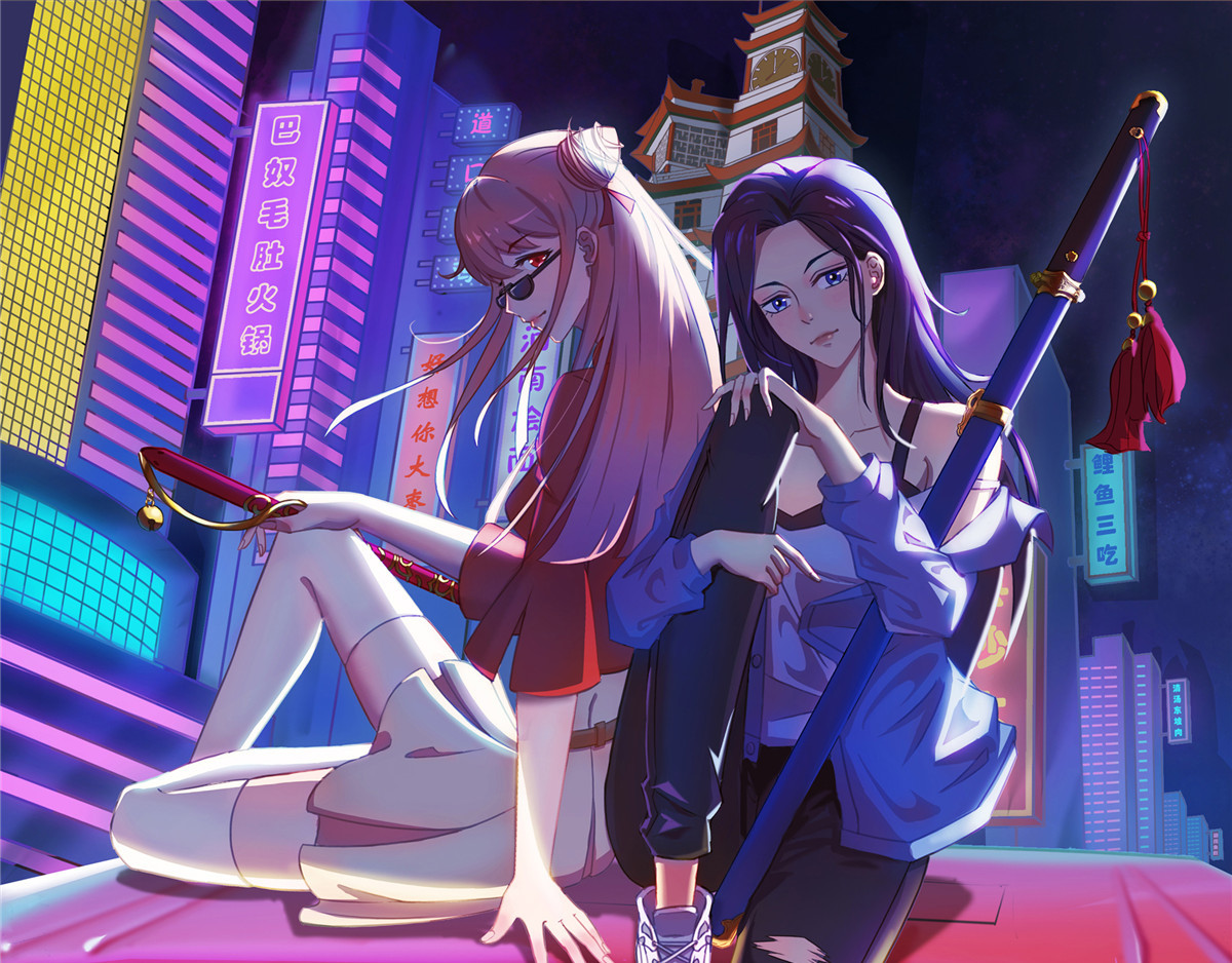 邪都少女 预告 第25页