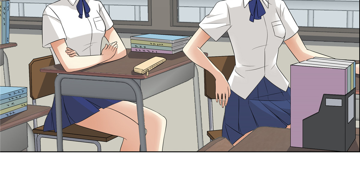 邪都少女 第二话：道人 第28页