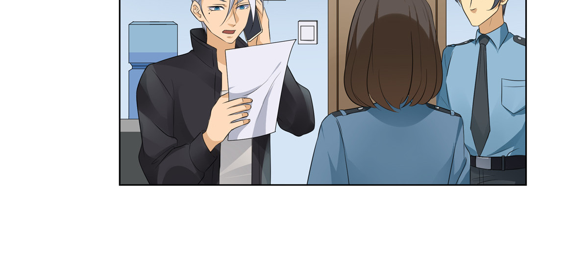 邪都少女 第二话：道人 第9页