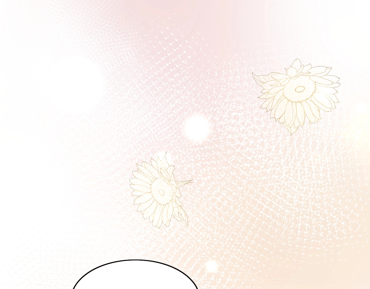 女仆驾到 第4话 抉择 第69页