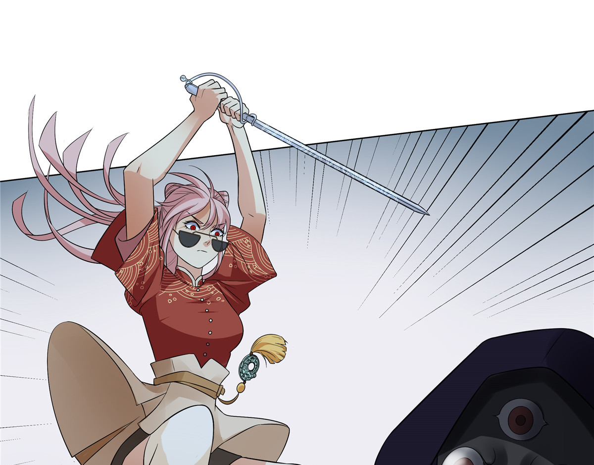 邪都少女 第四话：邪教 第18页