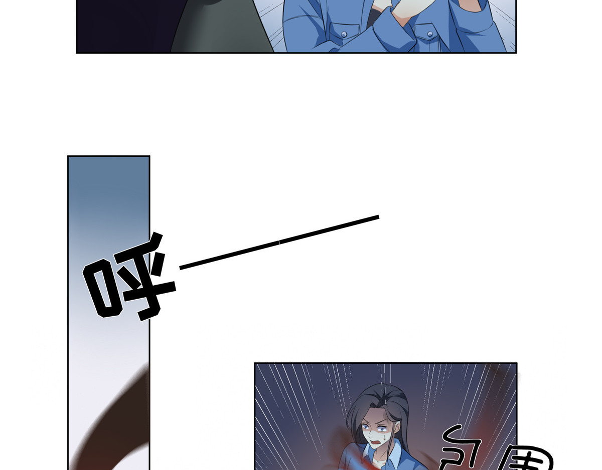 邪都少女 第四话：邪教 第9页