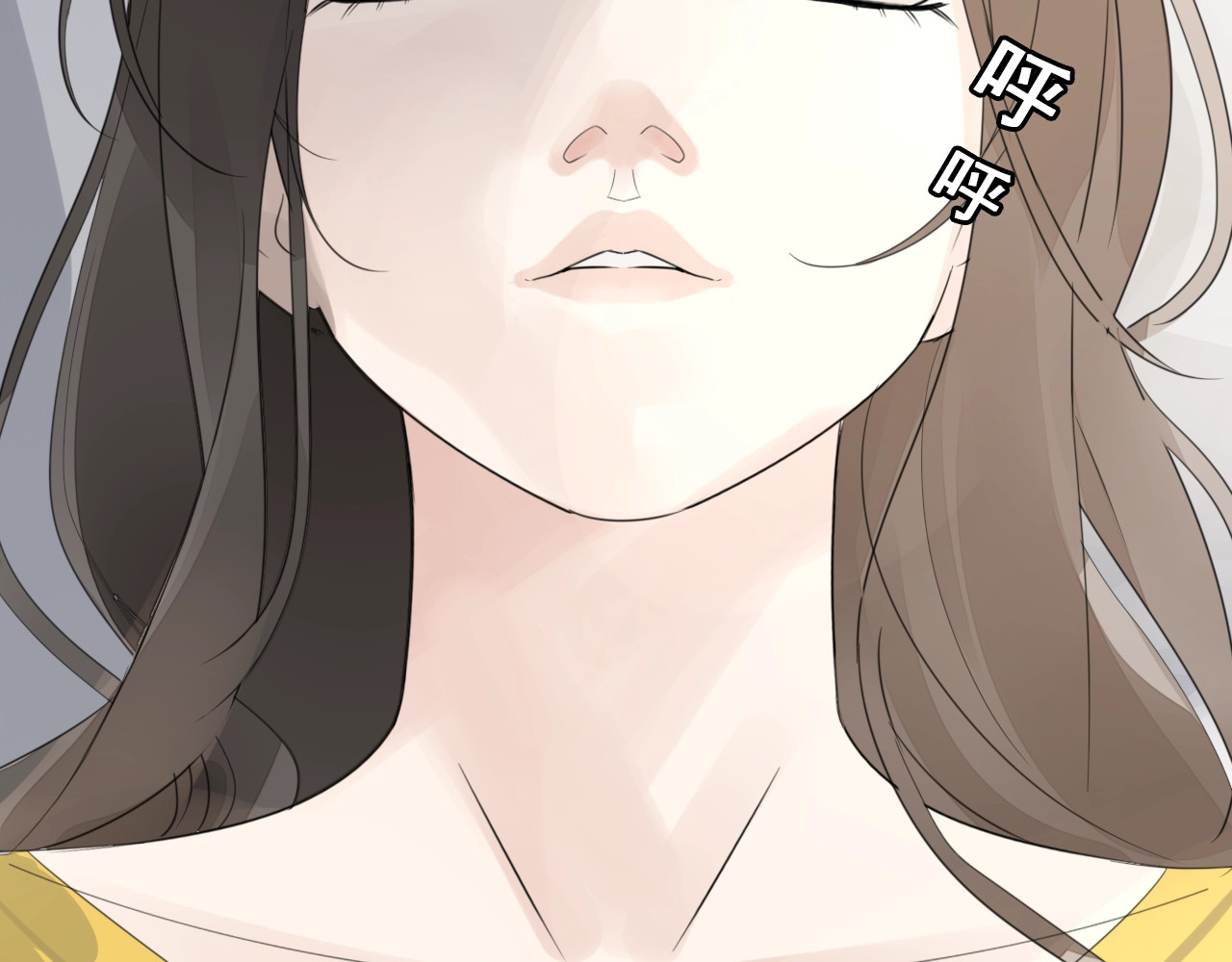 掌中之物 第2话 他回来了？ 第27页