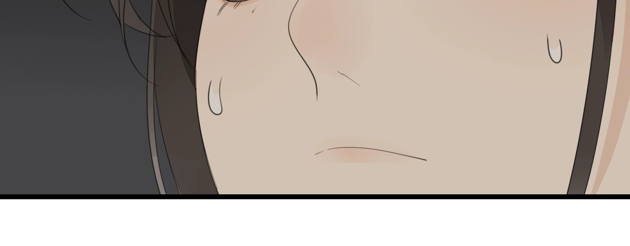 掌中之物 第2话 他回来了？ 第86页