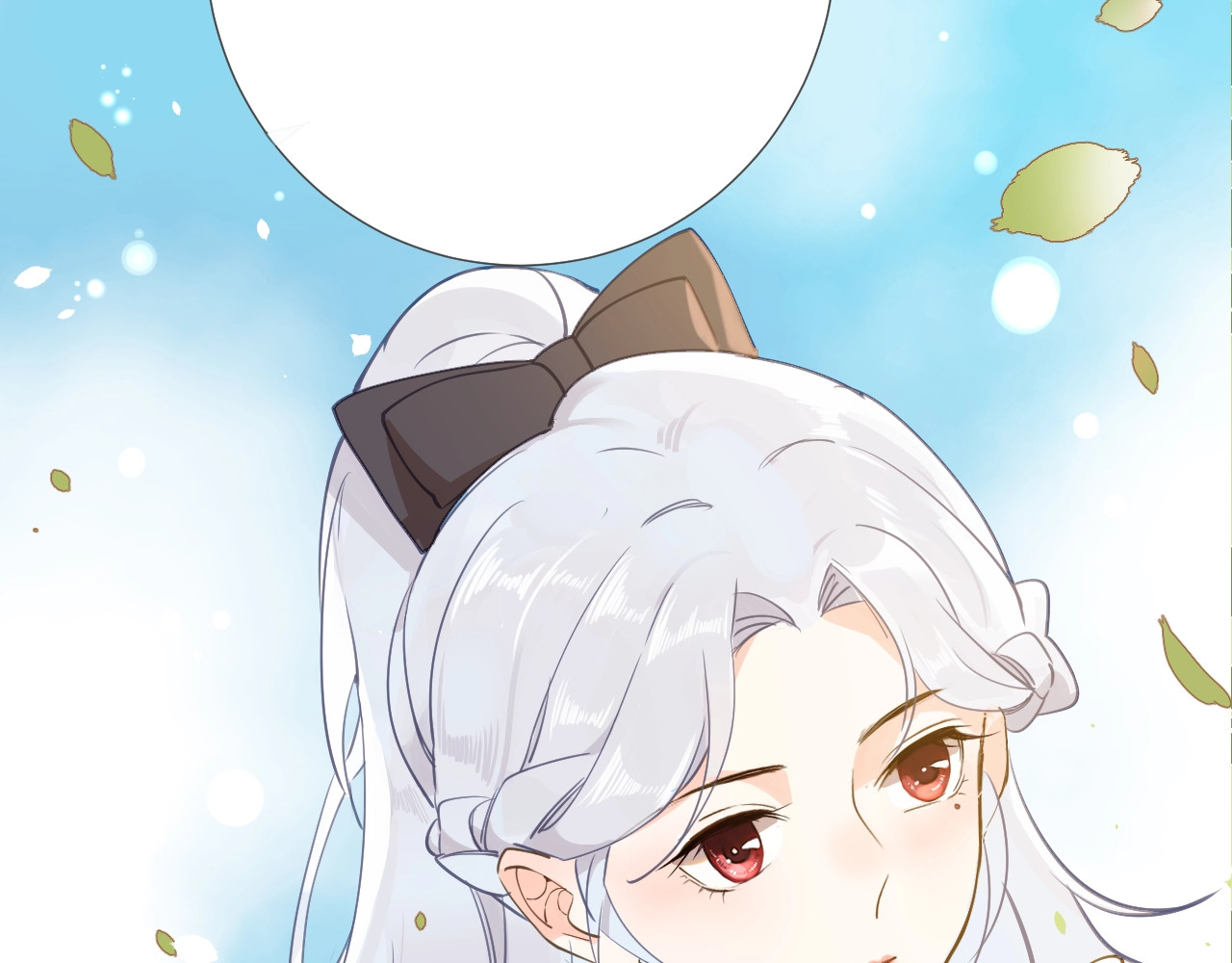 女仆驾到 第5话 针对 第138页
