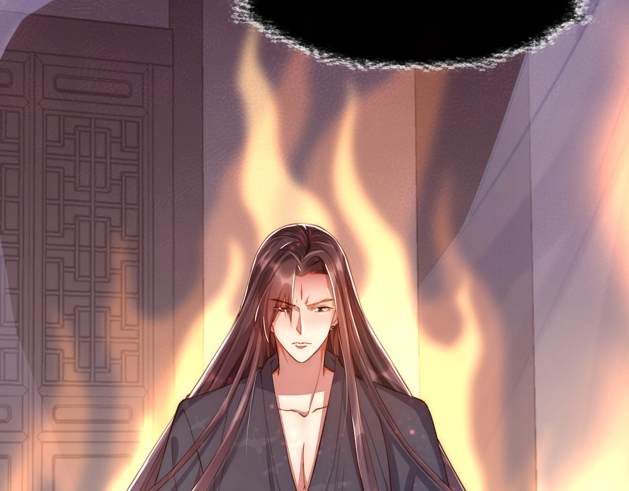 公主在上：国师请下轿 第2话 塔中一夜🚲 第112页