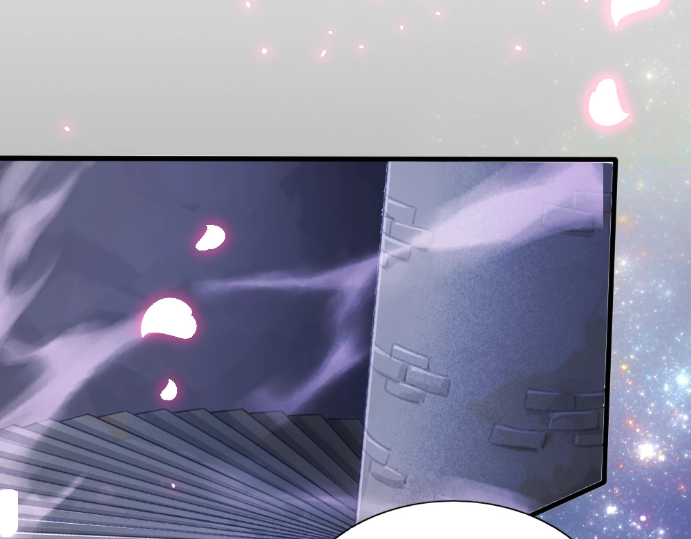 公主在上：国师请下轿 第2话 塔中一夜🚲 第15页