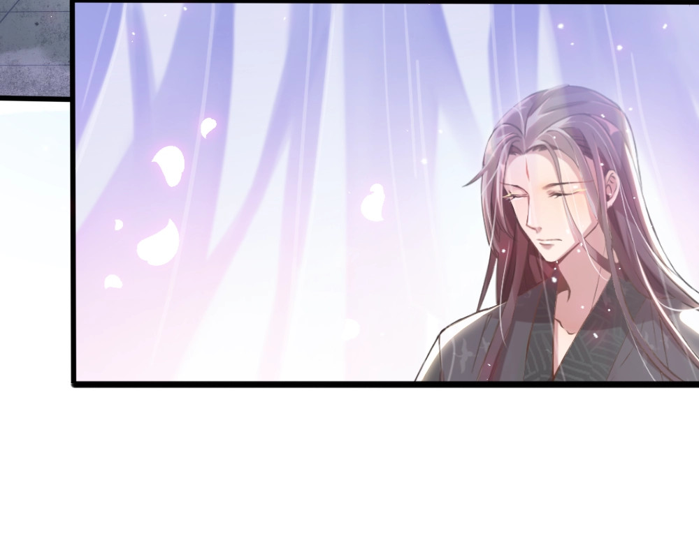 公主在上：国师请下轿 第2话 塔中一夜🚲 第19页