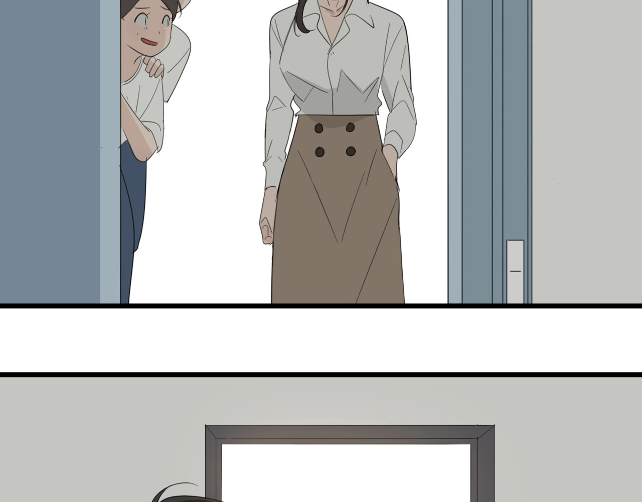 掌中之物 第3话 试探？ 第2页