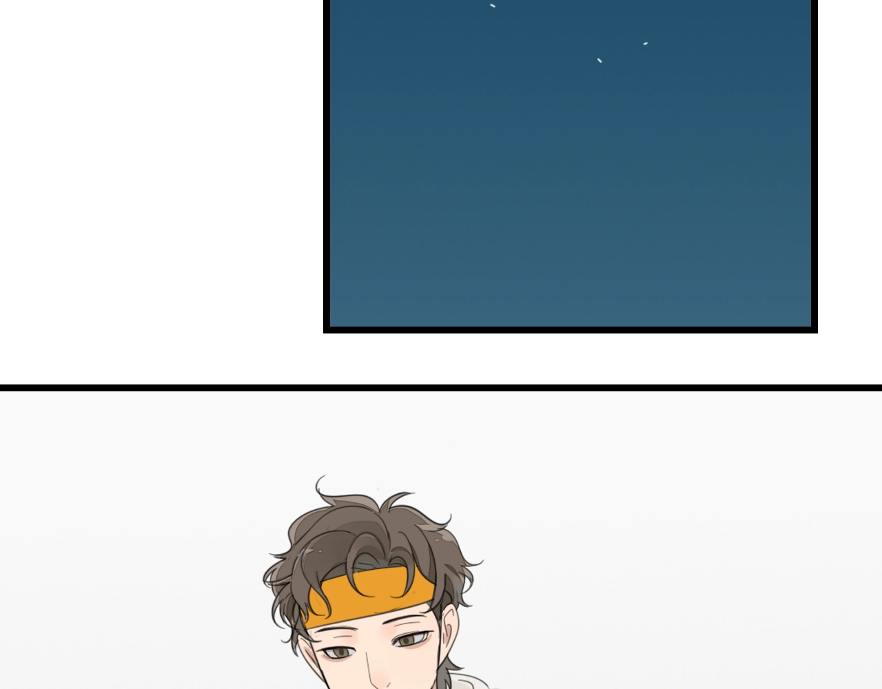 掌中之物 第3话 试探？ 第101页