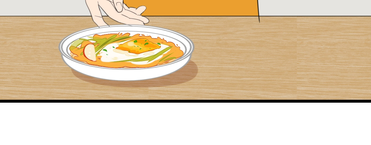 掌中之物 第3话 试探？ 第103页