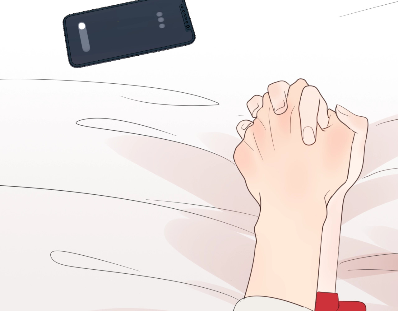 掌中之物 第3话 试探？ 第124页
