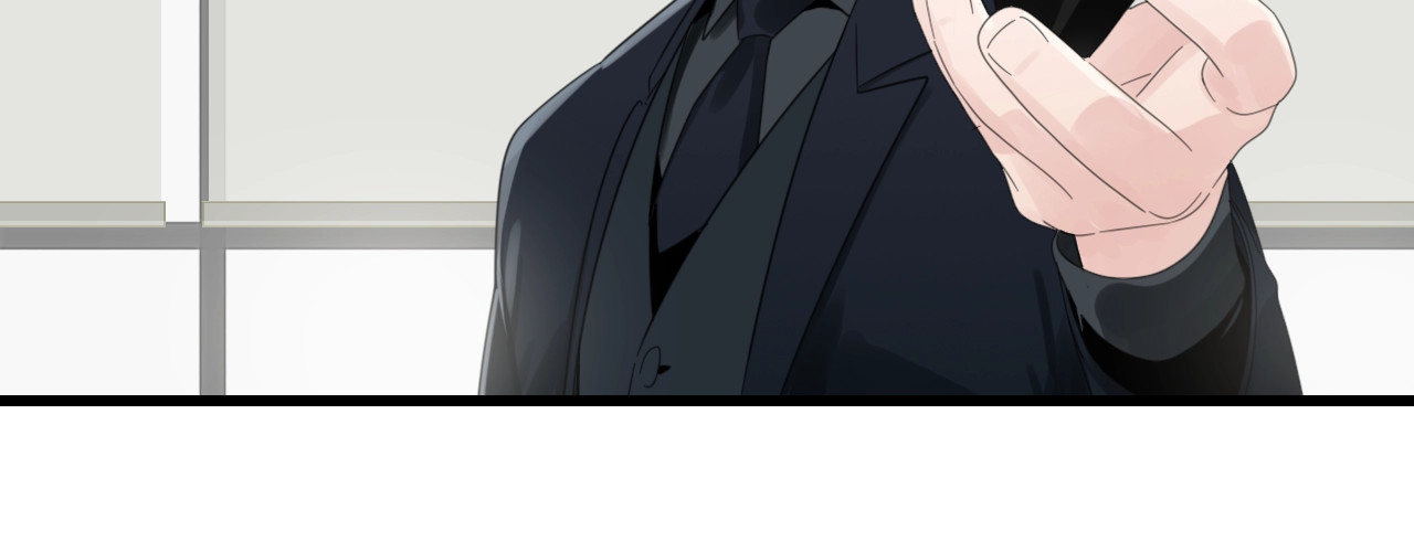 掌中之物 第3话 试探？ 第14页