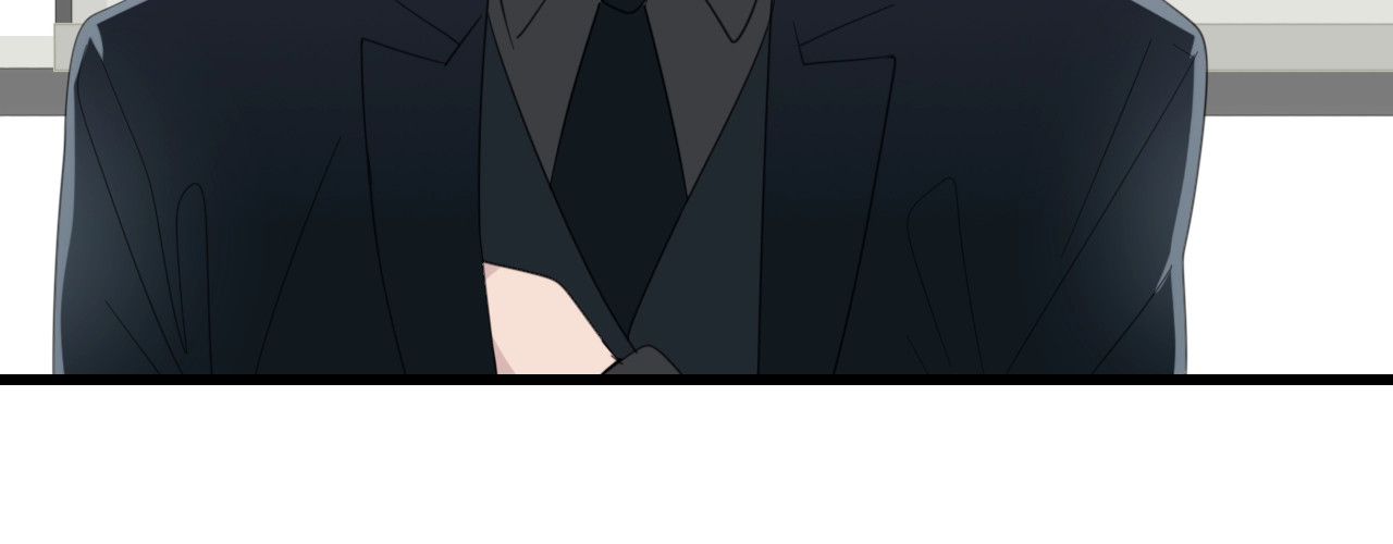 掌中之物 第3话 试探？ 第33页