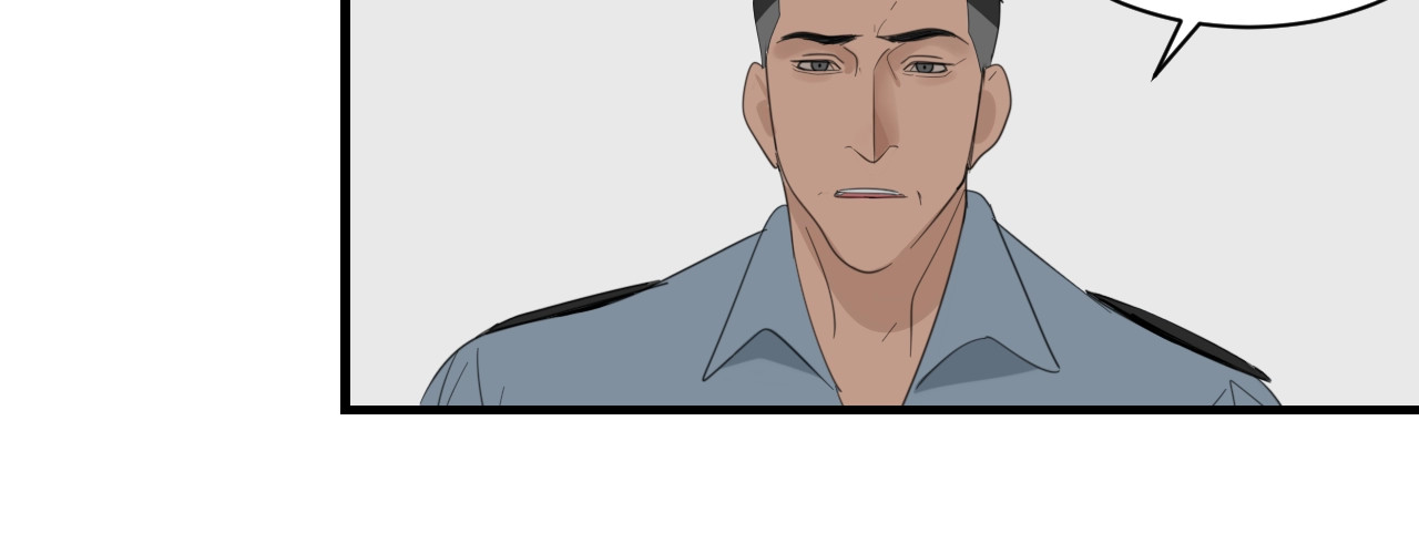 掌中之物 第3话 试探？ 第61页
