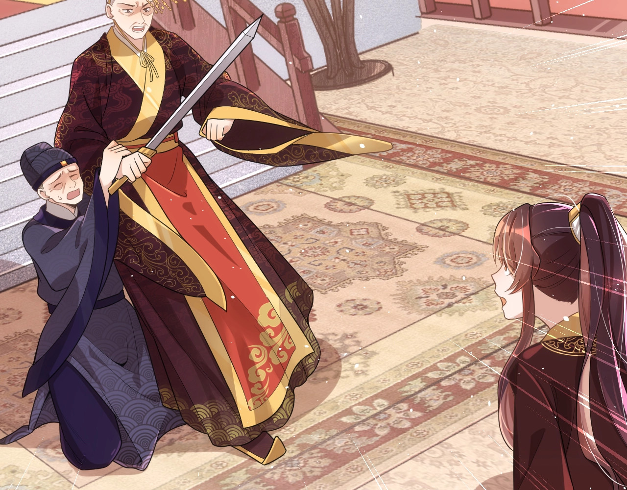 公主在上：国师请下轿 第3话 蓦然回首，那人扭头就走 第102页