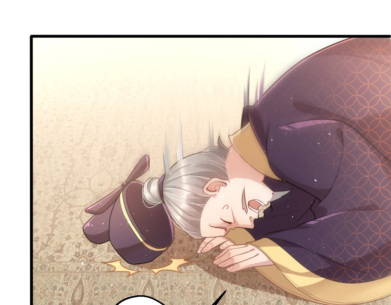 公主在上：国师请下轿 第3话 蓦然回首，那人扭头就走 第111页