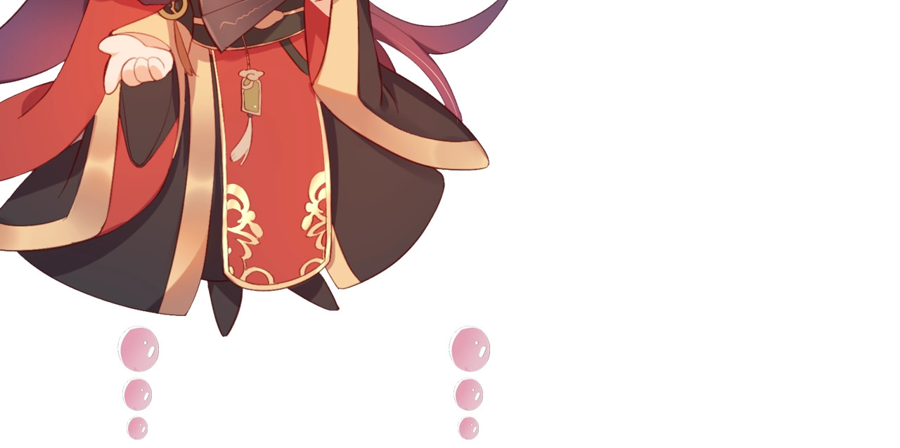 公主在上：国师请下轿 第3话 蓦然回首，那人扭头就走 第129页