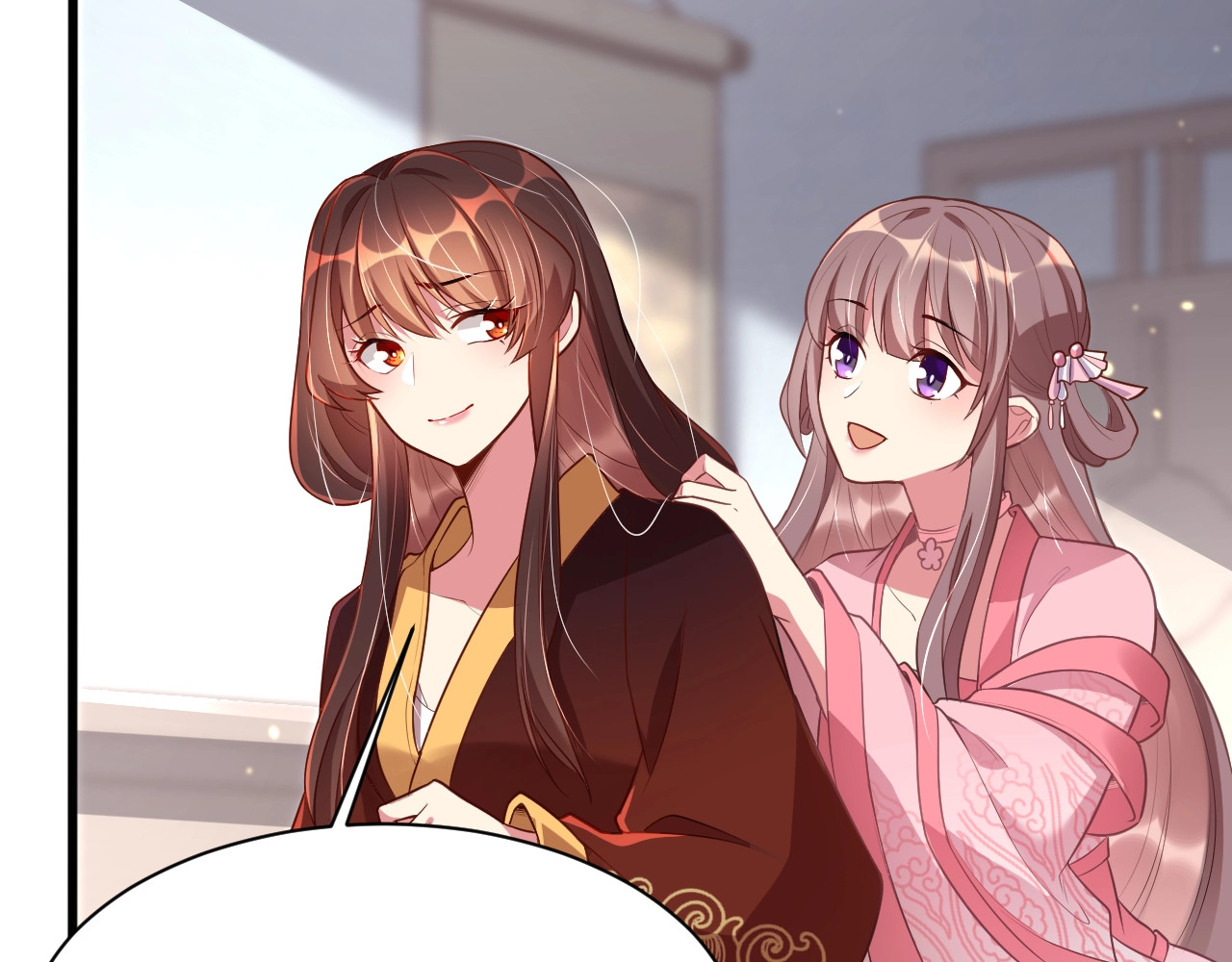 公主在上：国师请下轿 第3话 蓦然回首，那人扭头就走 第38页