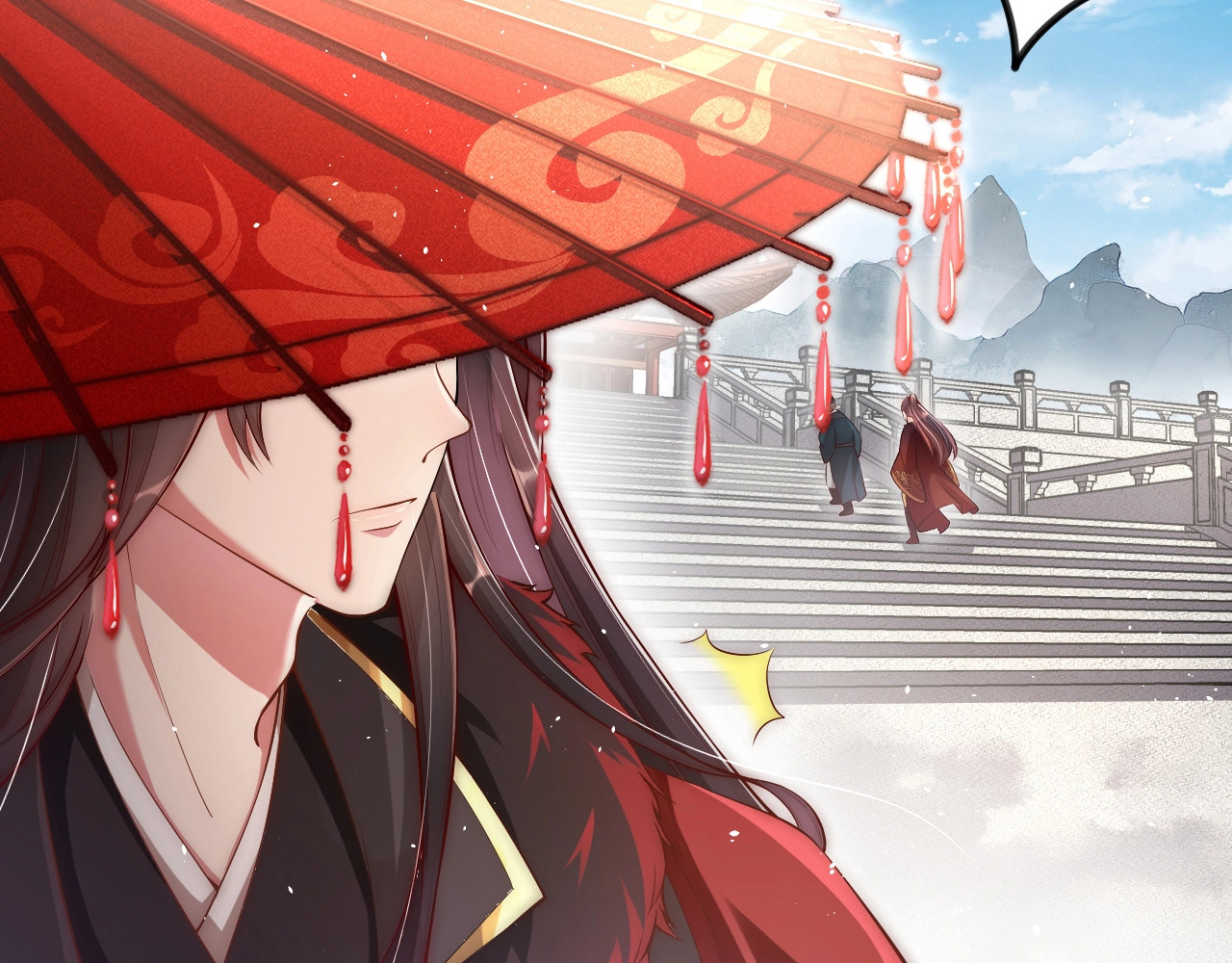 公主在上：国师请下轿 第3话 蓦然回首，那人扭头就走 第66页