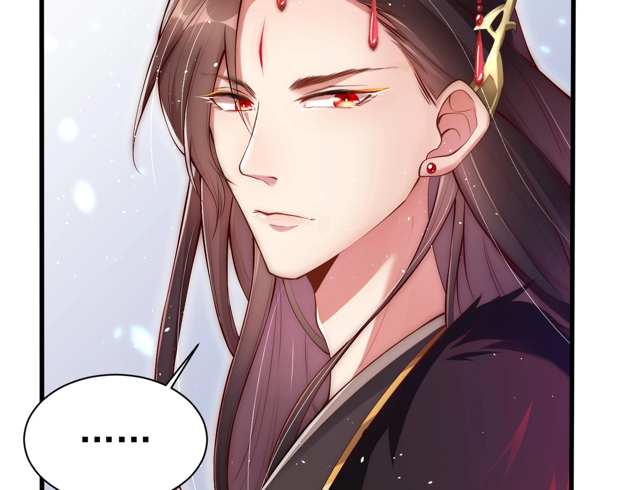 公主在上：国师请下轿 第3话 蓦然回首，那人扭头就走 第68页