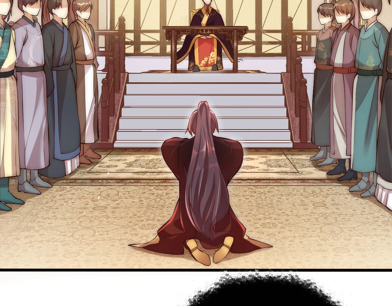 公主在上：国师请下轿 第3话 蓦然回首，那人扭头就走 第75页