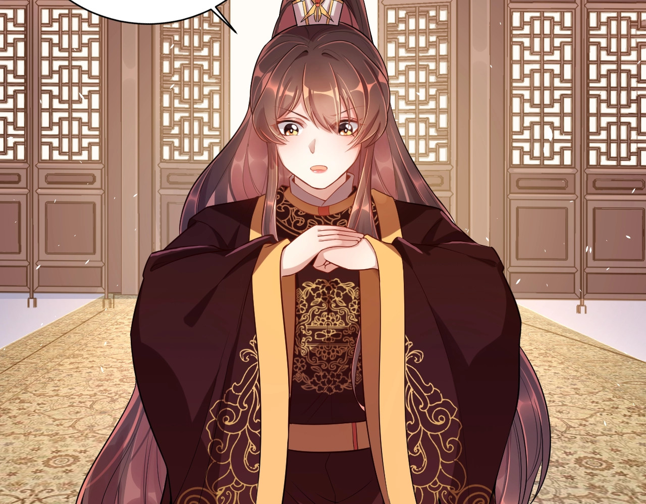 公主在上：国师请下轿 第3话 蓦然回首，那人扭头就走 第87页