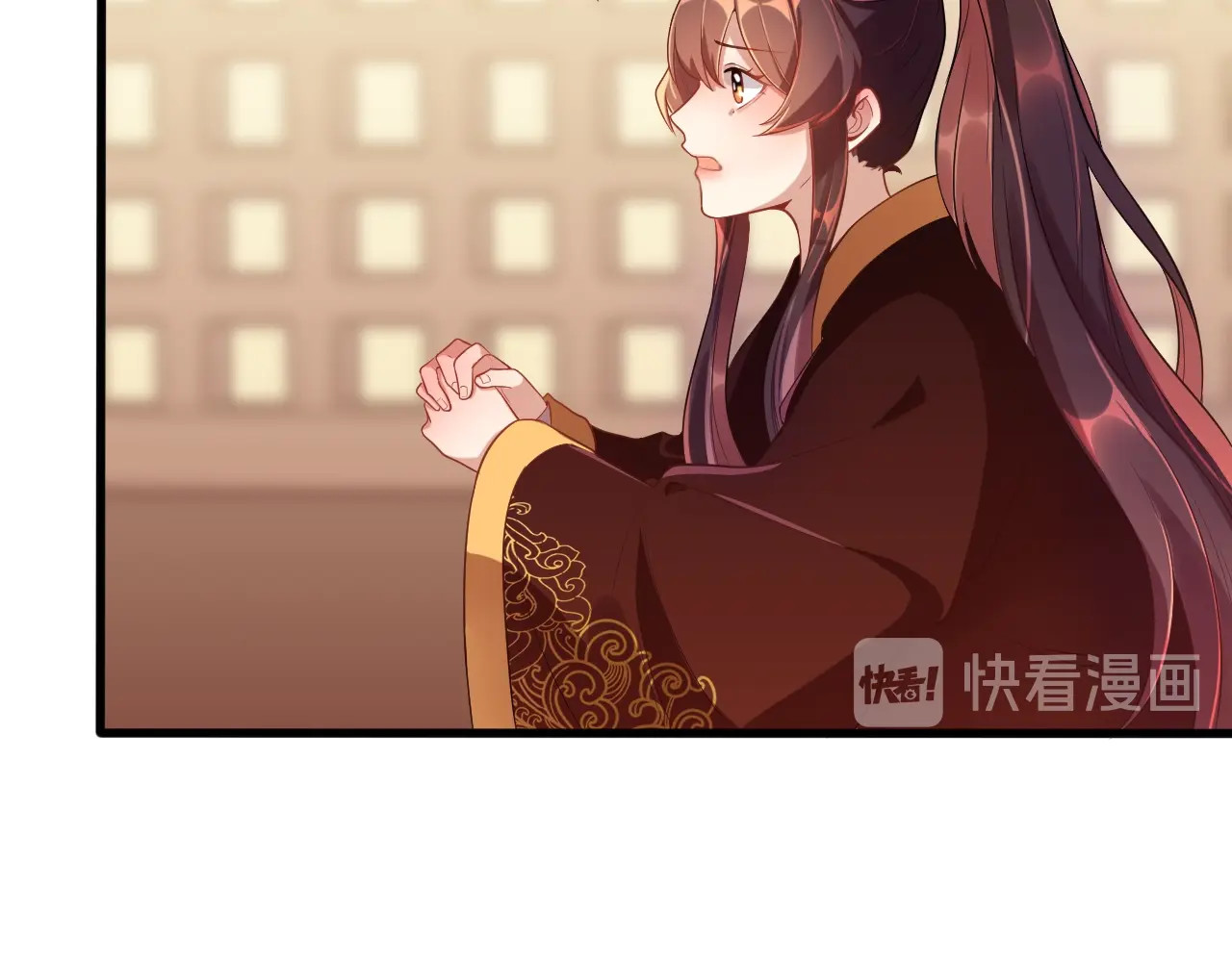 公主在上：国师请下轿 第3话 蓦然回首，那人扭头就走 第91页