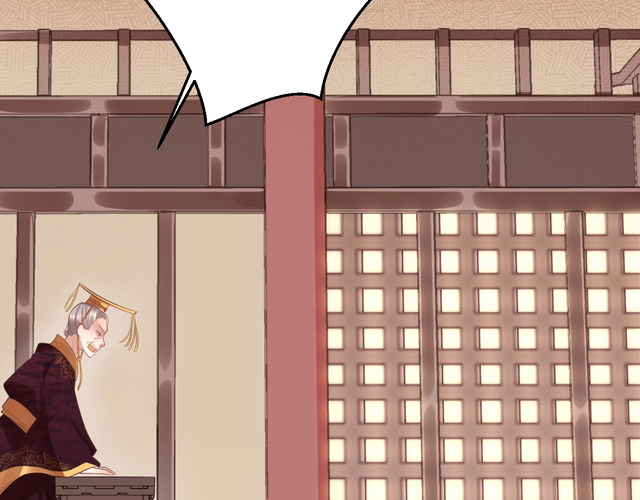 公主在上：国师请下轿 第3话 蓦然回首，那人扭头就走 第93页